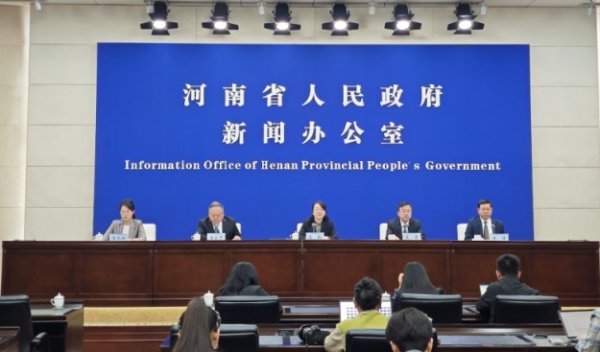 通盈配资 河南省司法厅李大可：四方面护航自贸试验区制度创新