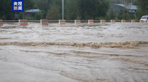 乐融配 山西发布暴雨蓝色预警 多地需防范地质灾害和山洪灾害
