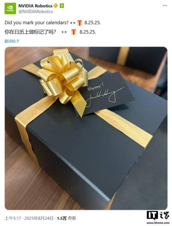 竹演配资 英伟达CEO签名预告：人形机器人将获“新大脑”升级